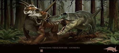 泰坦之路最新恐龙爆料,揭秘全新恐龙家族，探寻神秘远古世界  第2张