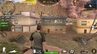 cf手游荒岛最新爆料,CF手游最新爆料揭秘 第2张 cf手游荒岛最新爆料,CF手游最新爆料揭秘 第2张