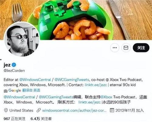 全球今日最新爆料,揭秘今日热点事件背后的真相  第3张