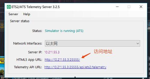 欧卡3最新爆料功能,揭秘神秘功能，引领游戏体验新篇章