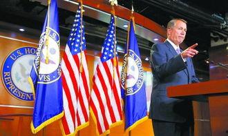 美国众议院爆料新闻,揭秘政治内幕与权力斗争 第3张 美国众议院爆料新闻,揭秘政治内幕与权力斗争 第3张