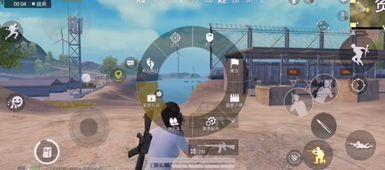 和平精英八月最新爆料,全新内容来袭,战火升级再掀热潮! 第2张 和平精英八月最新爆料,全新内容来袭,战火升级再掀热潮! 第2张