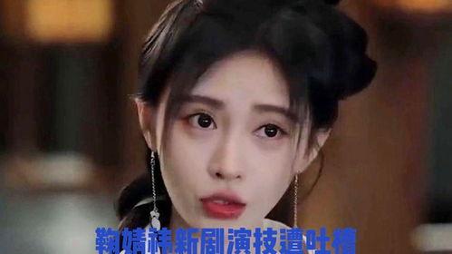 娱乐圈爆料剧排行榜前十名,揭秘明星幕后故事