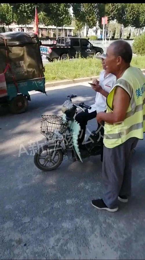 平安大爷最新爆料,最新爆料背后的惊人真相 第3张 平安大爷最新爆料,最新爆料背后的惊人真相 第3张