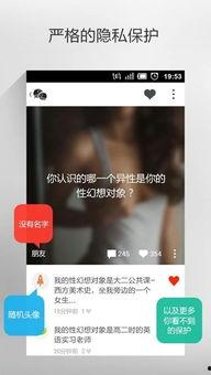 广东台今日关注匿名爆料,匿名爆料揭示行业内幕