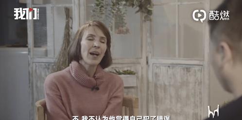 张龙前妻爆料视频,揭秘婚姻内幕与情感纠葛 第3张 张龙前妻爆料视频,揭秘婚姻内幕与情感纠葛 第3张