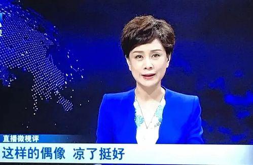 李奇斌最新爆料视频大全,揭秘幕后真相，热点事件全解析