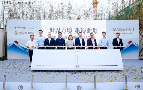 北京玖富最新爆料电话,揭秘北京玖富神秘电话背后的故事” 第2张 北京玖富最新爆料电话,揭秘北京玖富神秘电话背后的故事” 第2张